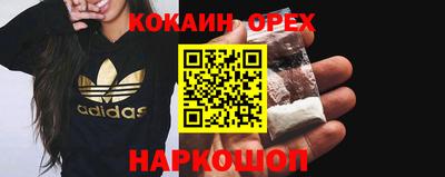 скорость mdpv Гусь-Хрустальный