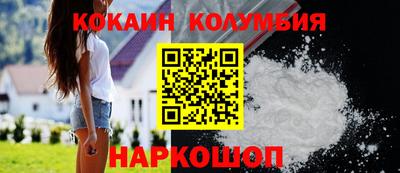 скорость mdpv Гусь-Хрустальный