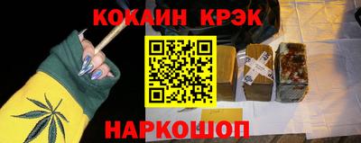 скорость mdpv Гусь-Хрустальный