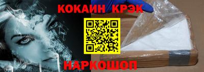 скорость mdpv Гусь-Хрустальный