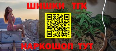 MESCALINE Гусев