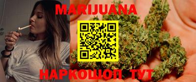 MESCALINE Гусев