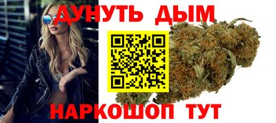 скорость mdpv Гусь-Хрустальный