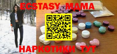 MESCALINE Гусев