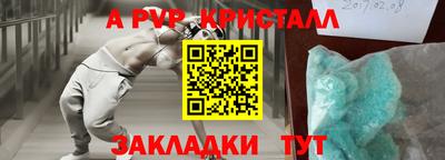 MESCALINE Гусев