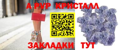 MESCALINE Гусев