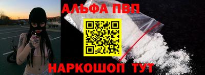 скорость mdpv Гусь-Хрустальный