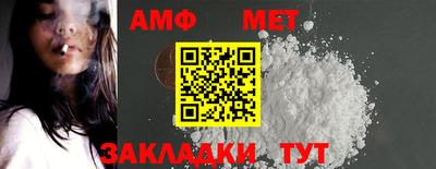 MESCALINE Гусев