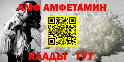 стафф Гусиноозёрск