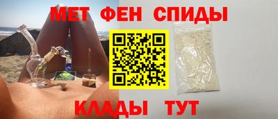 MESCALINE Гусев