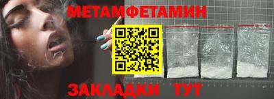 MESCALINE Гусев