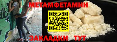 MESCALINE Гусев