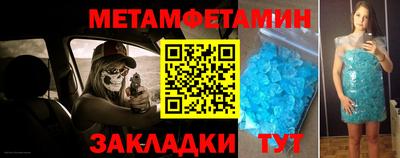MESCALINE Гусев