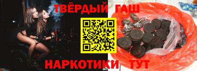 MESCALINE Гусев