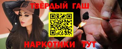 MESCALINE Гусев