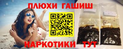 MESCALINE Гусев